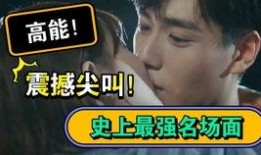 小娱最新爆料,揭秘娱乐圈最新热点事件