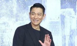 刘德华爆料宋小宝视频,视频引发网友热议